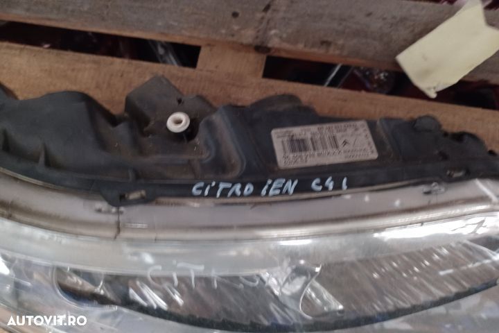 Far dreapta Citroen C4 1 [2004 - 2008] Hatchback 5-usi 1.6 HDi MT (10 - 2