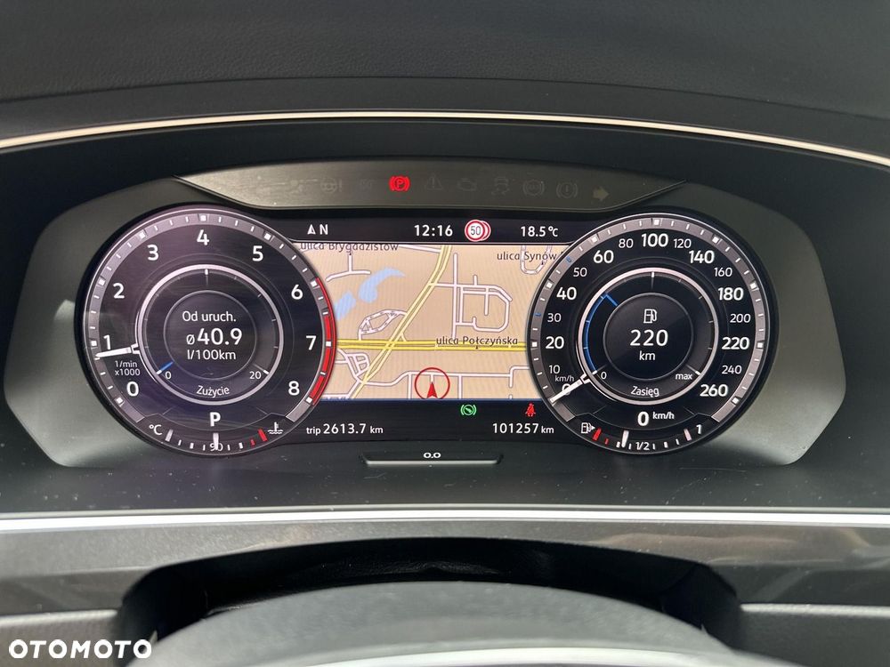 Volkswagen Tiguan - 2