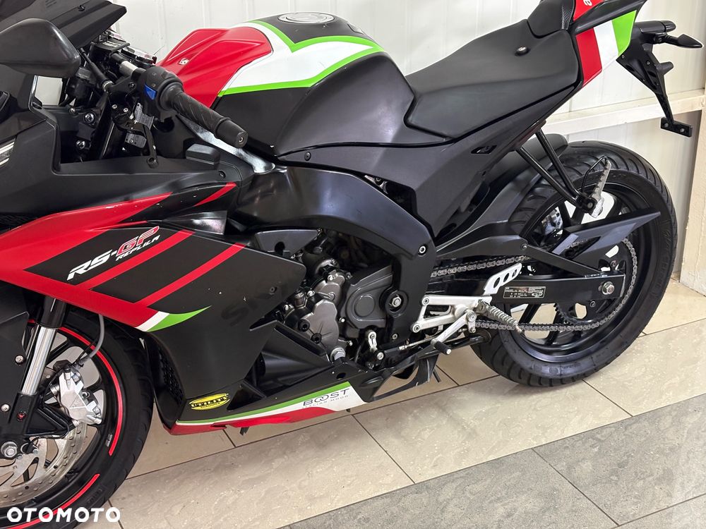 Aprilia RS - 7