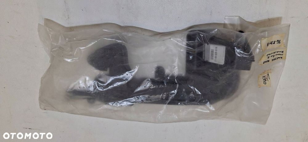 nowa kierownica wlot powietrza przód przednia renault kadjar 214982961r - 2