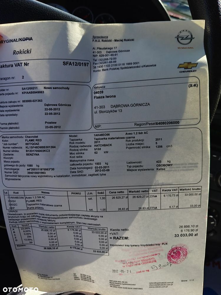 Chevrolet Aveo 1.2 16V LT EU5 - 27