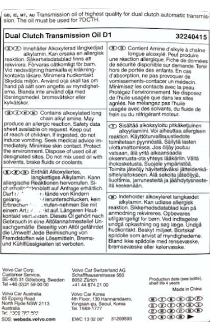 VOLVO V60 II XC40 olej automatycznej dwusprzeglowej skrzyni biegow D1 4L OE - 2
