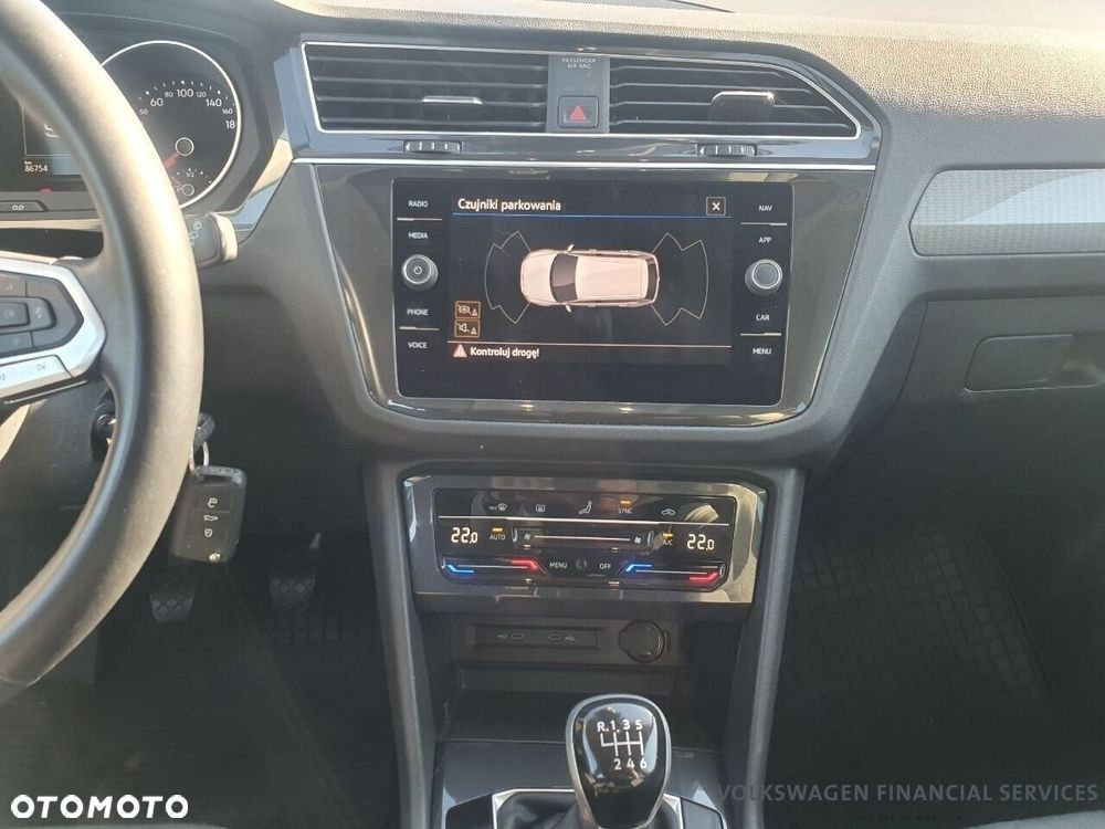 Volkswagen Tiguan - 12