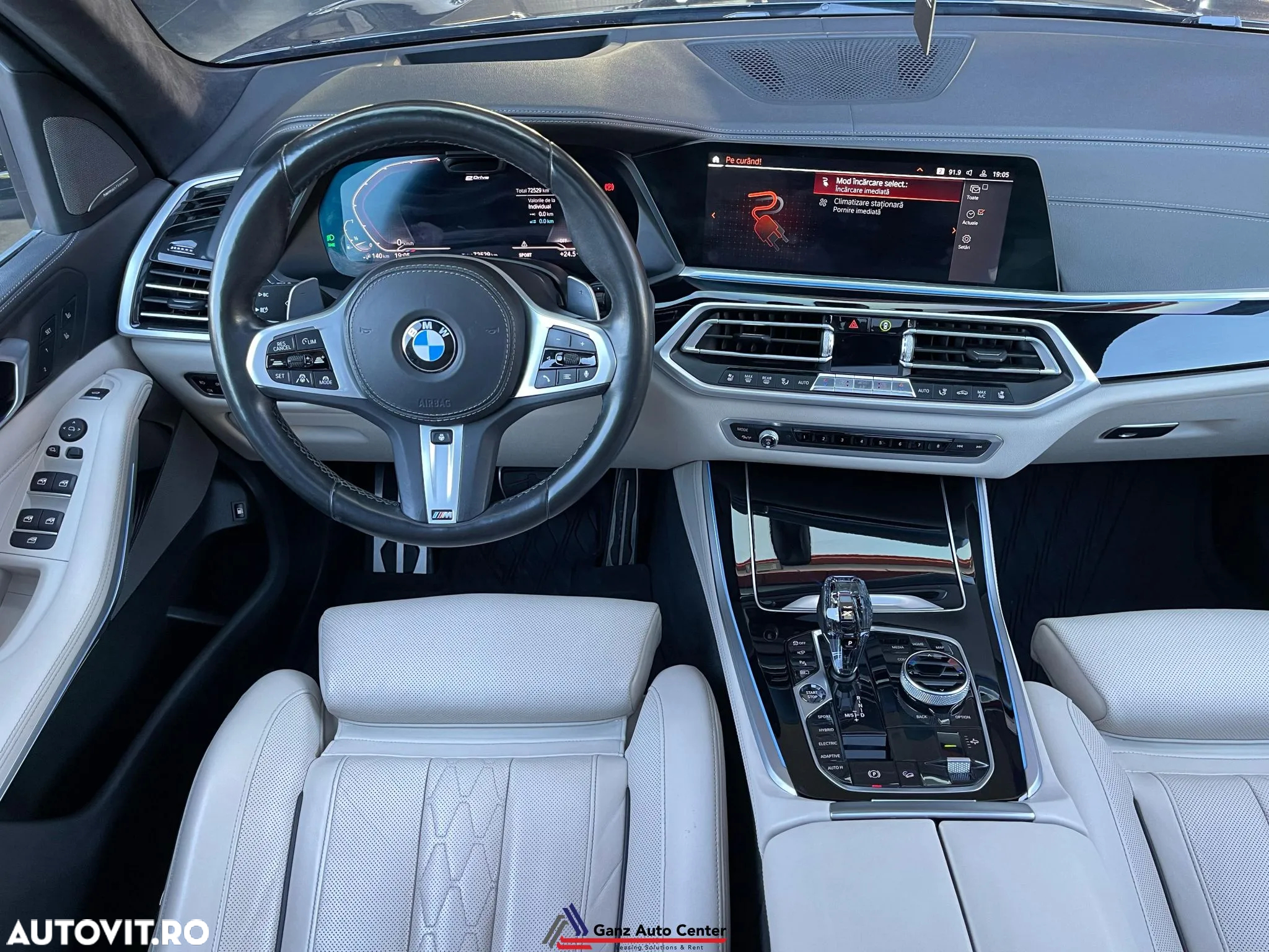 BMW X5 xDrive45e AT PHEV - 7
