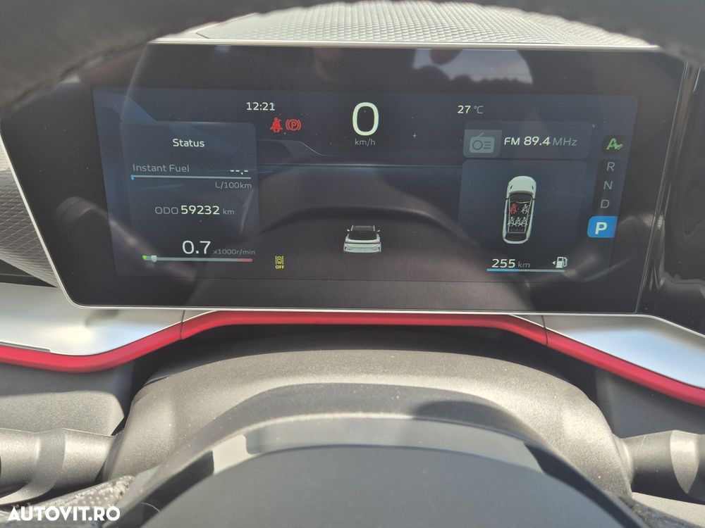 Geely Coolray - 19