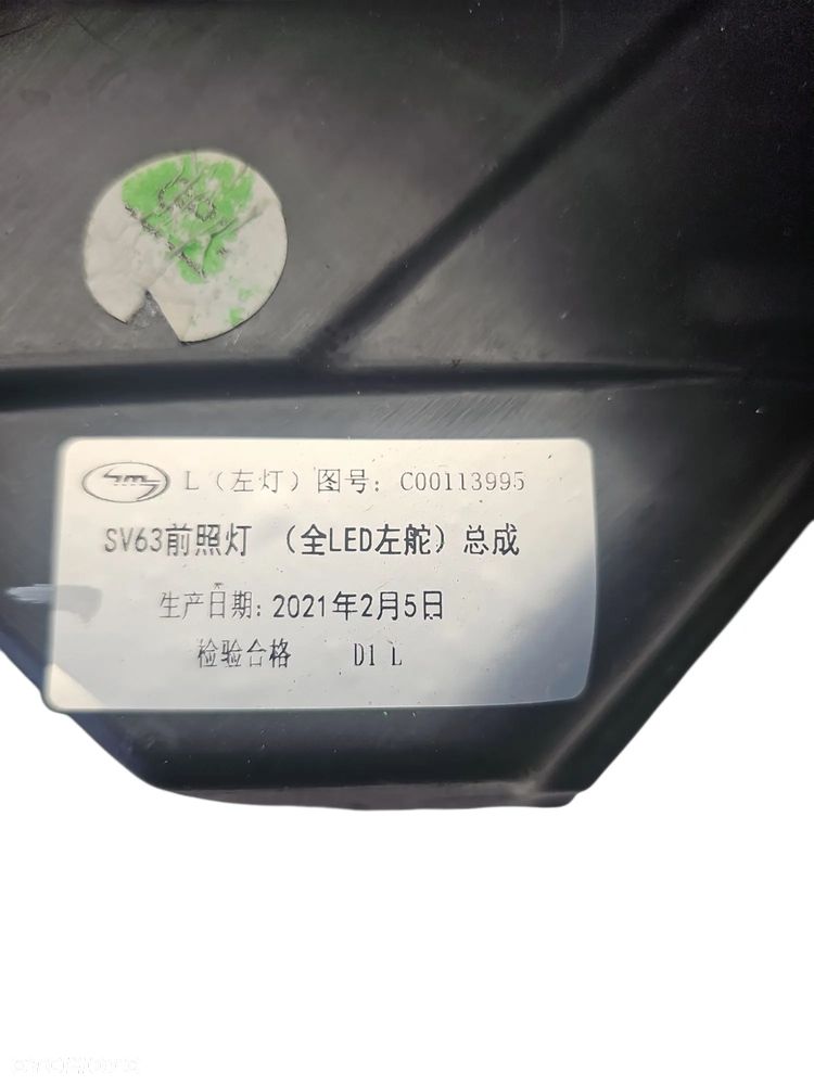 LAMPA PRZEDNIA PRZÓD LEWA Maxus Deliver 9 FULL LED C00113995 - 6