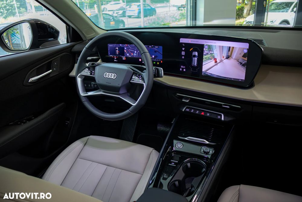 AUDI Q3 2026 — imagine 12