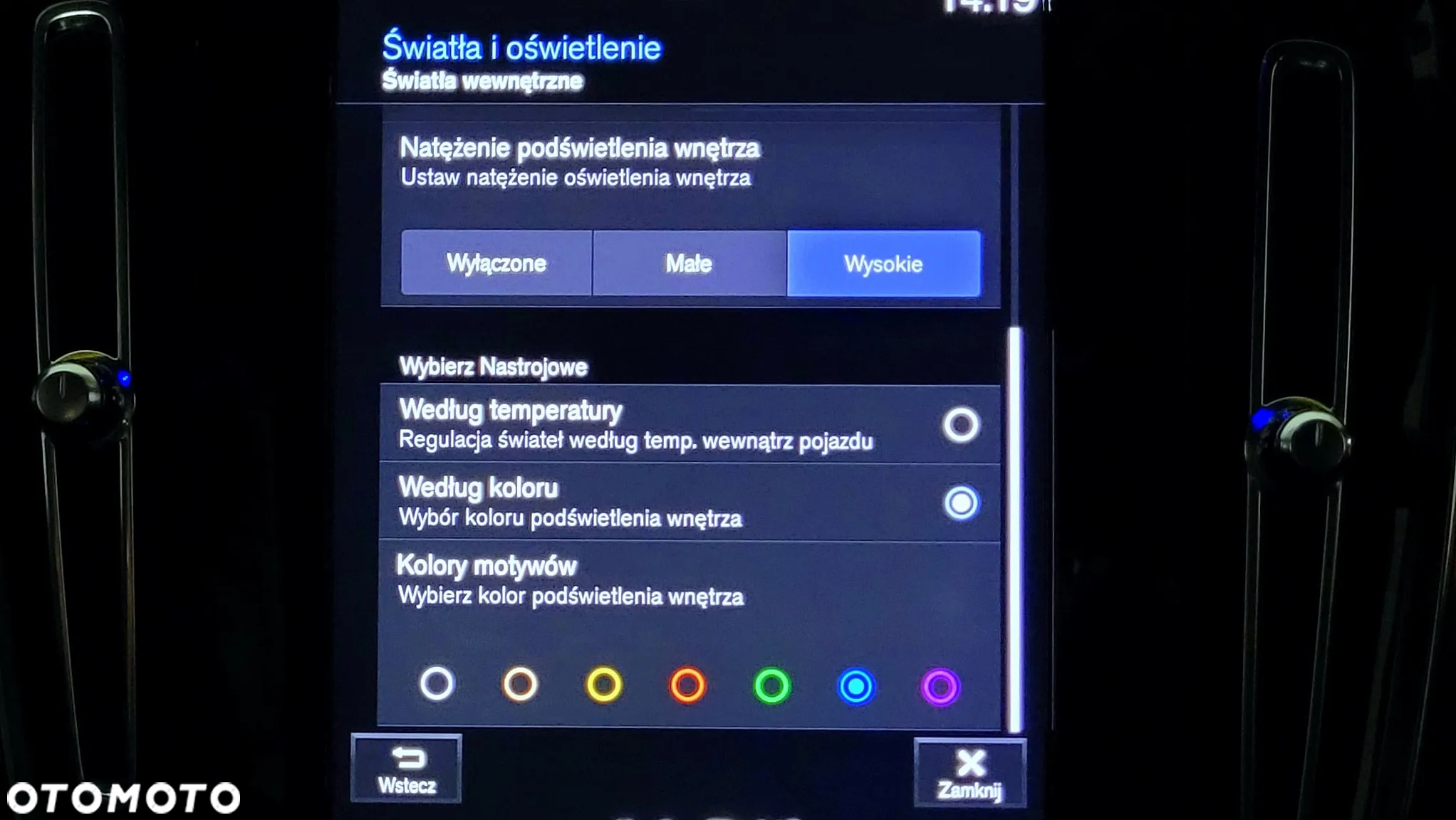 Volvo XC 40 T3 Geartronic RDesign - 24