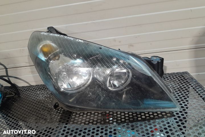 Far dreapta ARE O PATA DE APA PE INTERIOR Opel Astra H [2004 - 2007] - 1