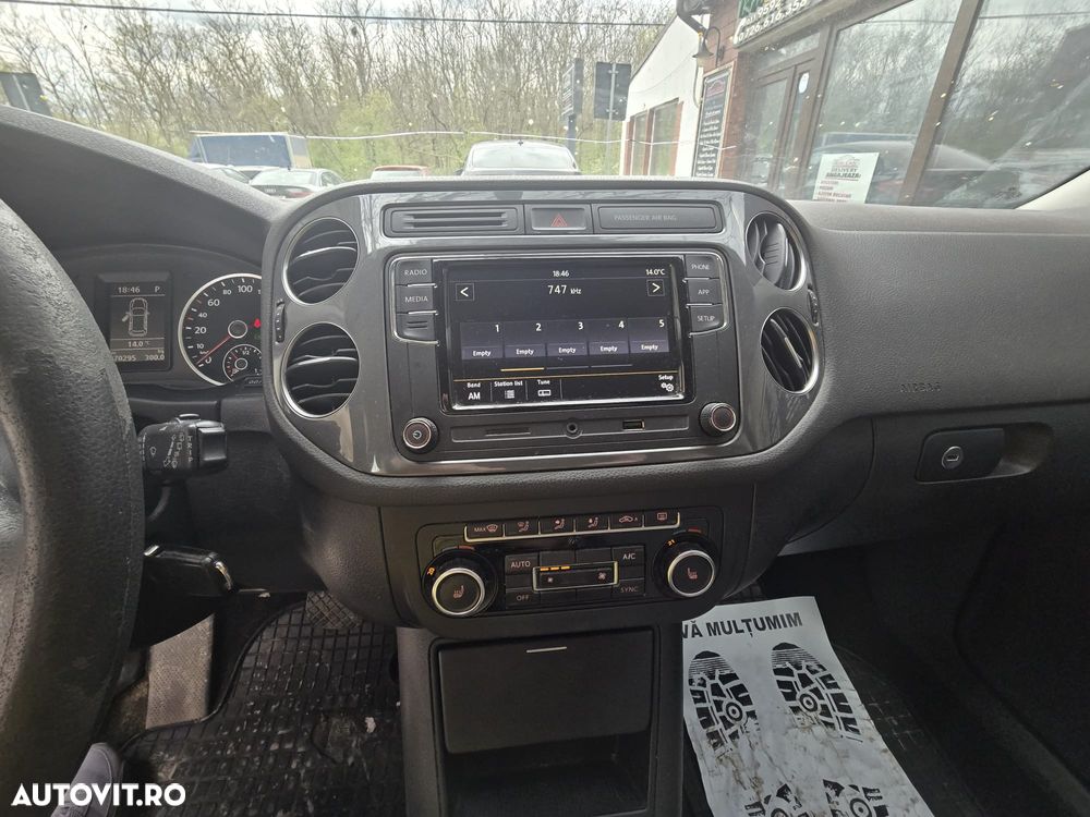 Volkswagen Tiguan - 23