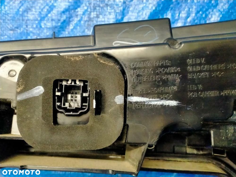 AUDI Q5 SQ5 80A LIFT 20- MATRIX EUROPA LAMPY TYLNE TYŁ DYNAMICZNE KOMPLET - 16