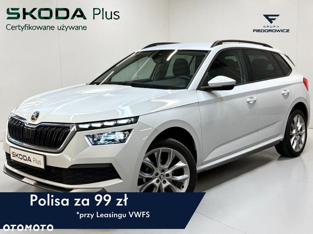 Skoda Kamiq - 2