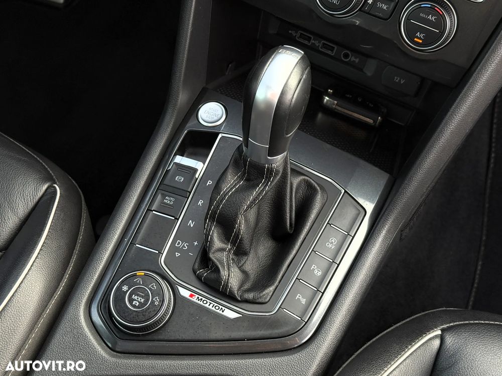 Volkswagen Tiguan - 23