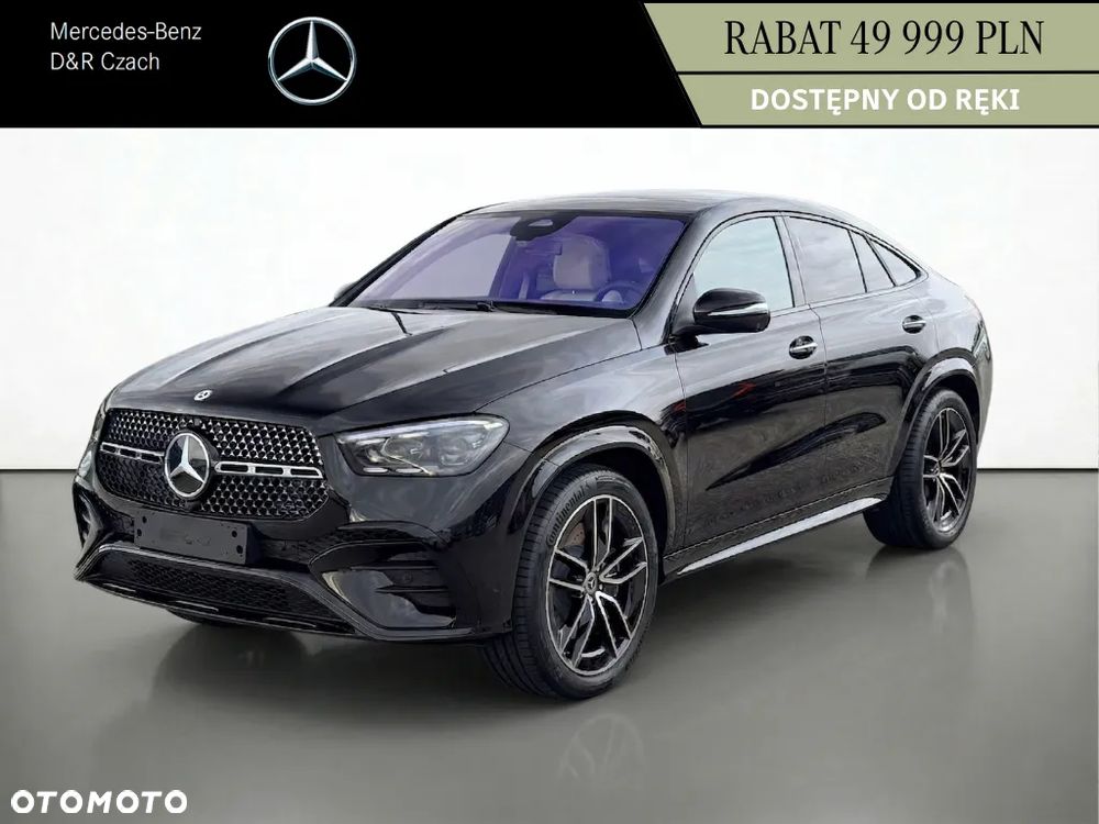 Mercedes-Benz GLE - 1