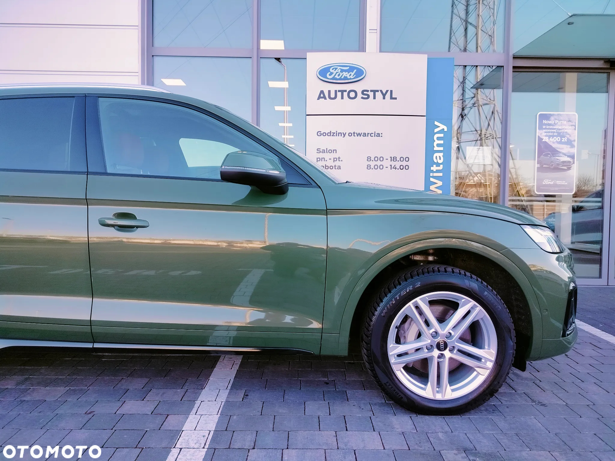 Audi Q5 55 TFSIe quattro S tronic S line - 40