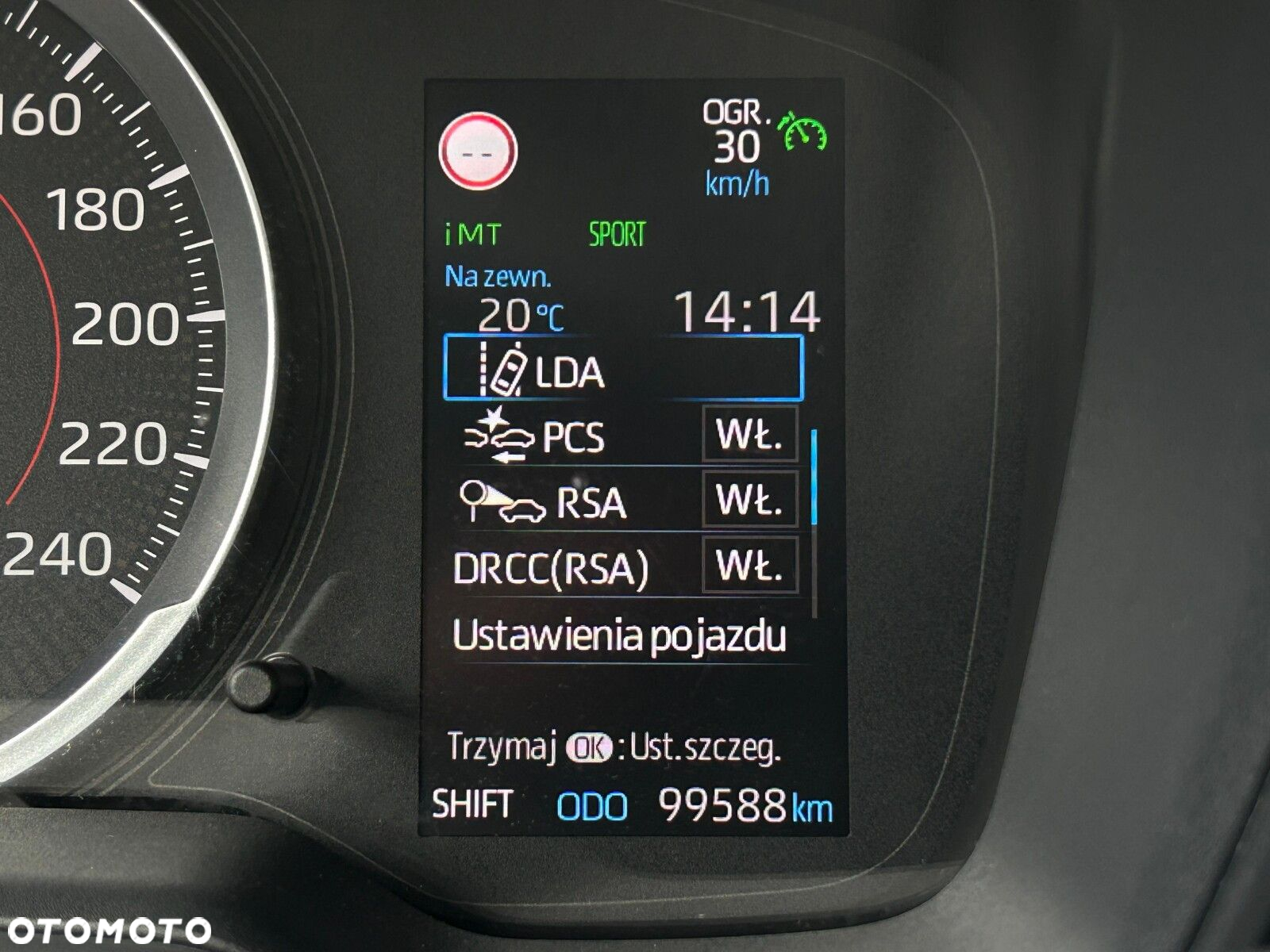 Toyota Corolla 1.2 T Active - 25