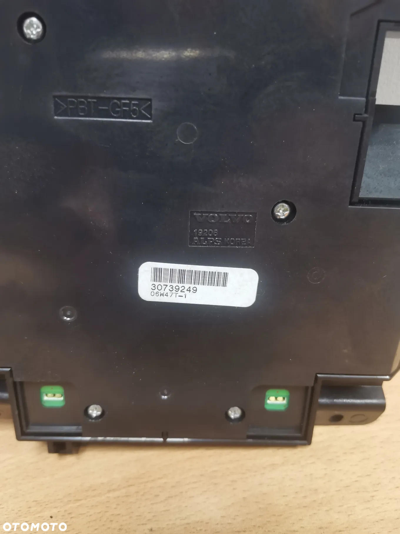 Panel radia klimy nawiewu Volvo S40 V50 C30 C70 30739249 - 3