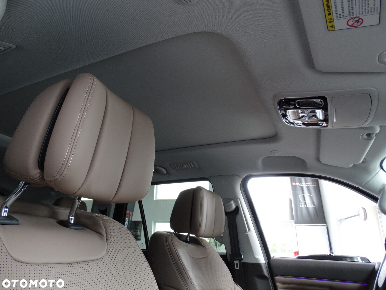 Baic BJ60 - 40
