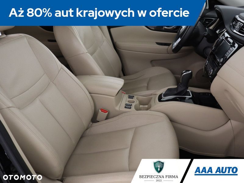 Nissan X-Trail - 11