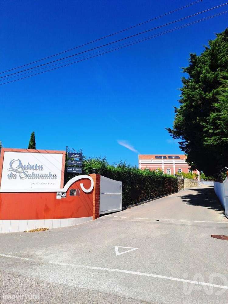 Loja / Estabelecimento Comercial T17 em Vila verde de 1423,00 m2 - Grande imagem: 2/17