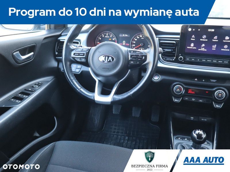 Kia Rio - 9