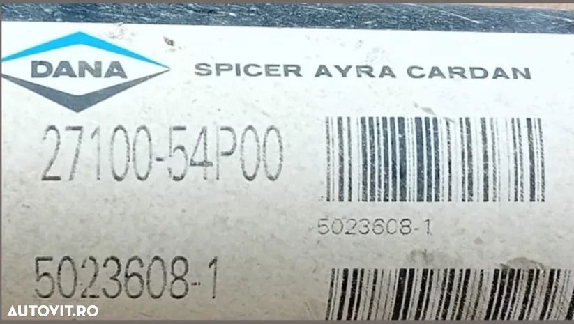 Cardan suzuki vitara ly cod: 27100-54P00 - 5