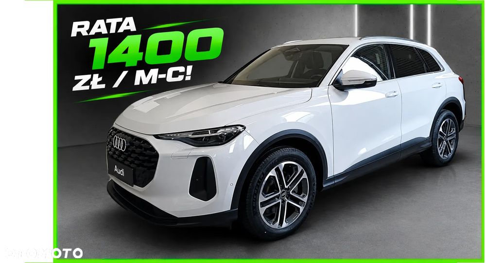 Audi Q5 40 TFSI mHEV Quattro Advanced S tronic - 1