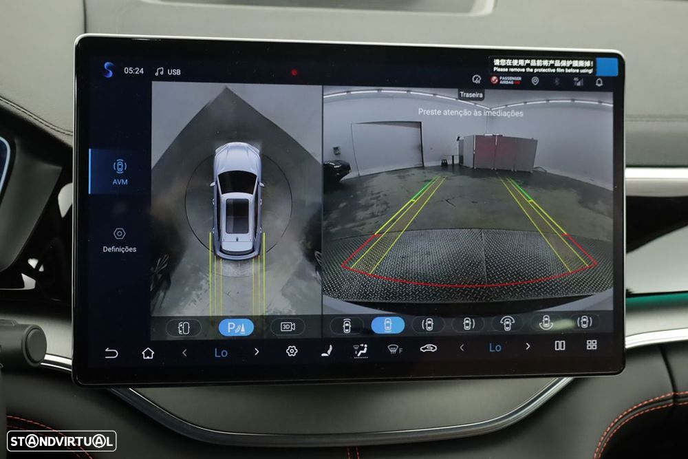 BYD Seal U 1.5 DM-i Boost - 14