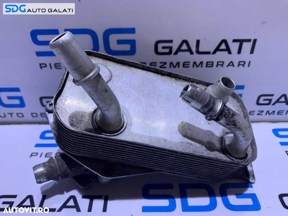Radiator Racitor Racire Ulei Transmisie Cutie Viteze Automata BMW Seria 3 E90 E91 320 330 2.0 D 3.0 D 2004 - 2013 Cod 7521064 [D0586] - 1
