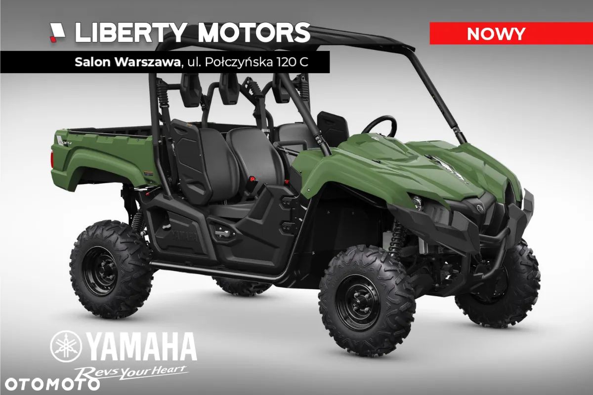 Yamaha Inny - 1
