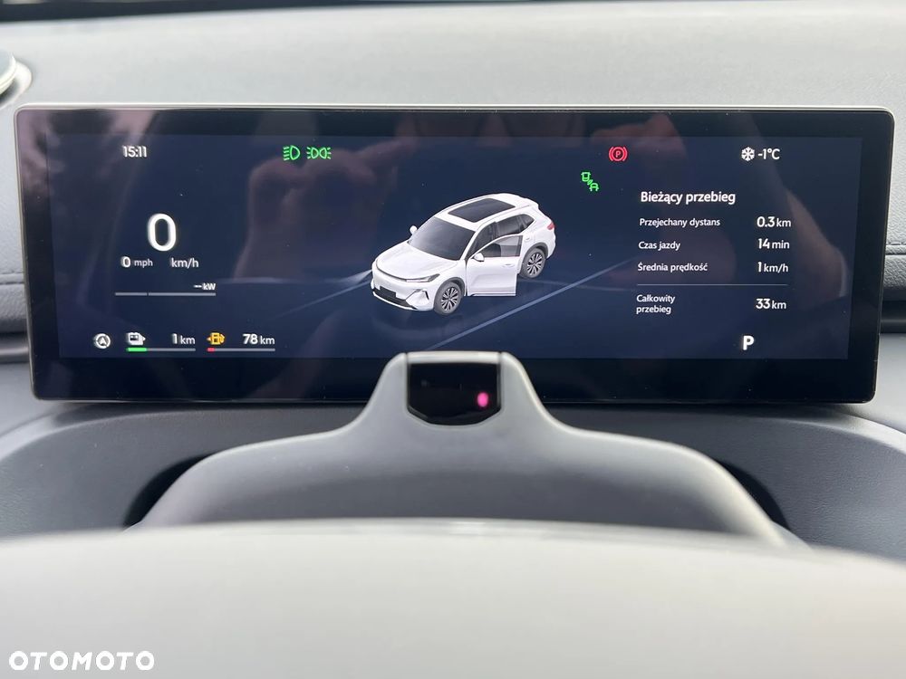 Geely Starray EM-i 1.5 PHEV Pro - 14