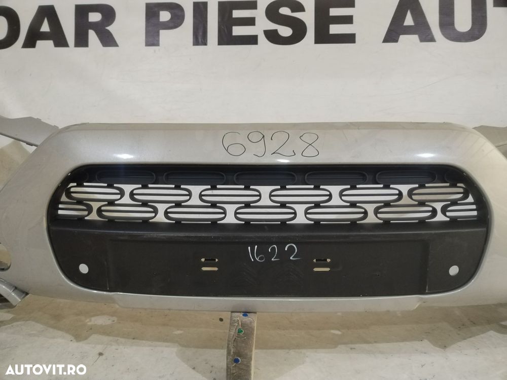 Bara fata Citroen C3, 2020, 2021, 2022, 2023, 2024, cod origine OE 9835941177. - 3