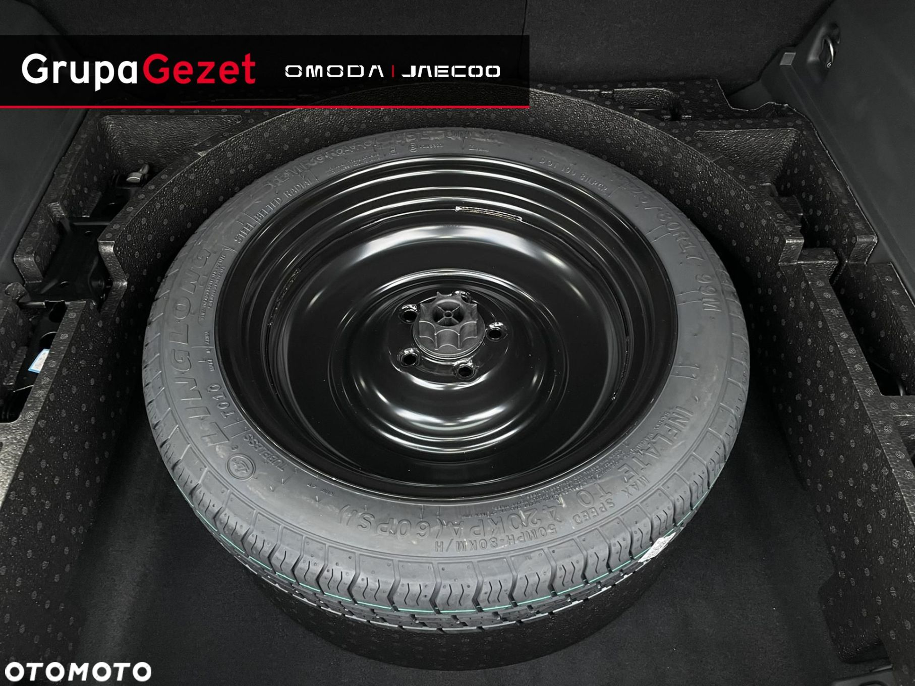 Jaecoo 7 - 7