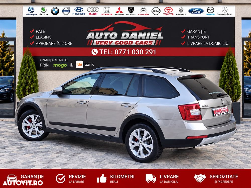 Skoda Octavia - 4