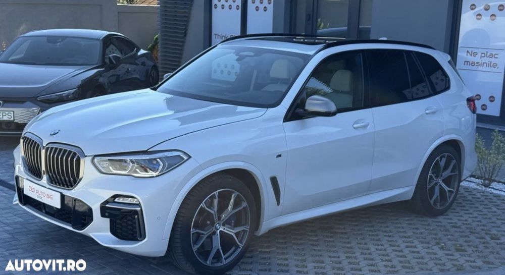 BMW X5 M - 1