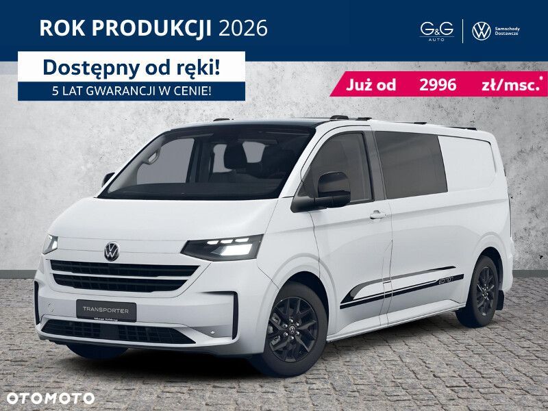 Volkswagen Transporter FURGON PLUS EDITION L2 2.0 150 KM 6-G - 2