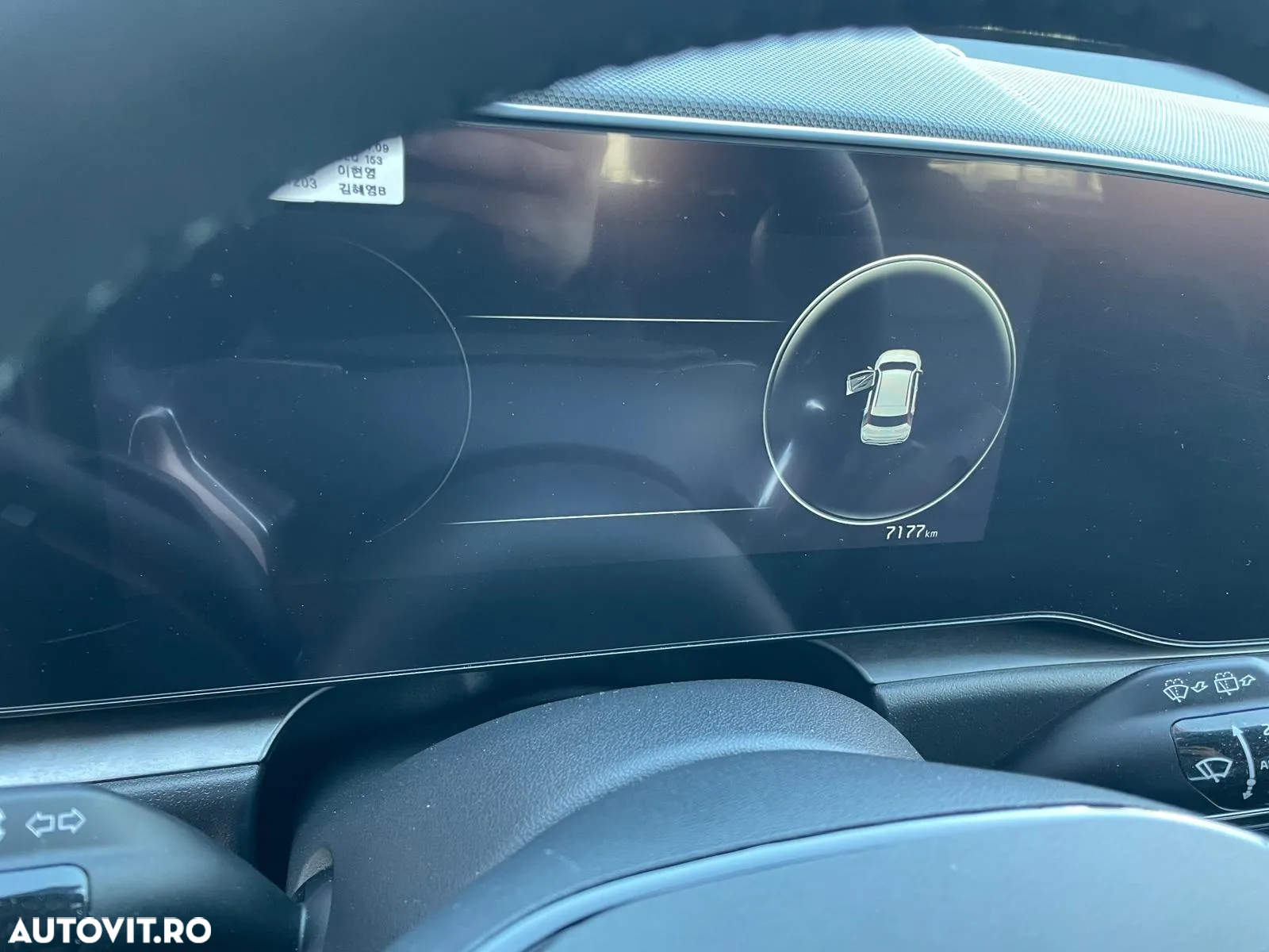 Kia Niro EV Premium - 10