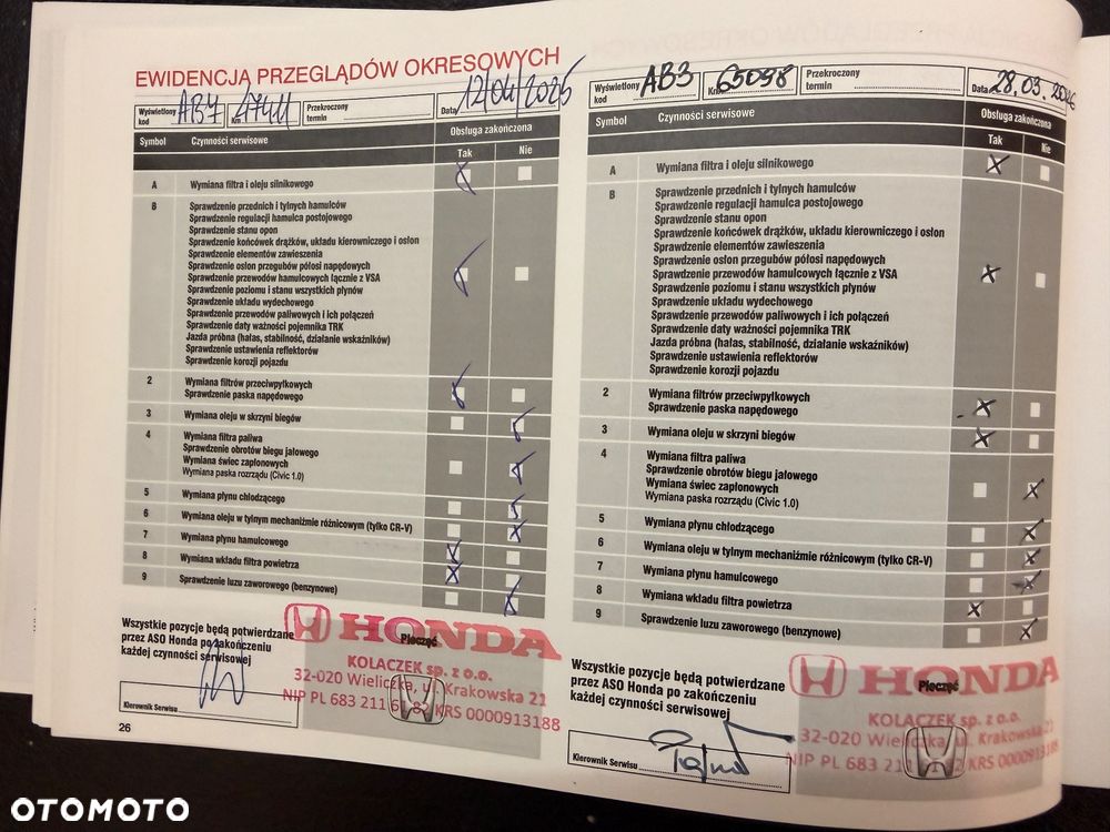 Honda CR-V 2.0 i-MMD Comfort 2WD CVT - 24