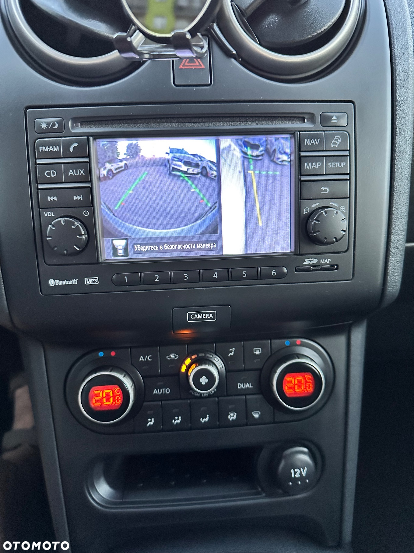 Nissan Qashqai 1.6 360 - 35