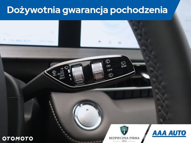 Chery Tiggo 4 - 21