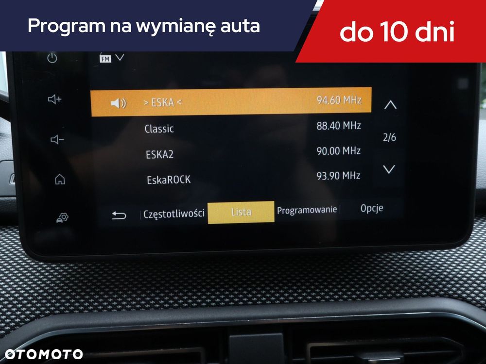 Dacia Jogger - 14