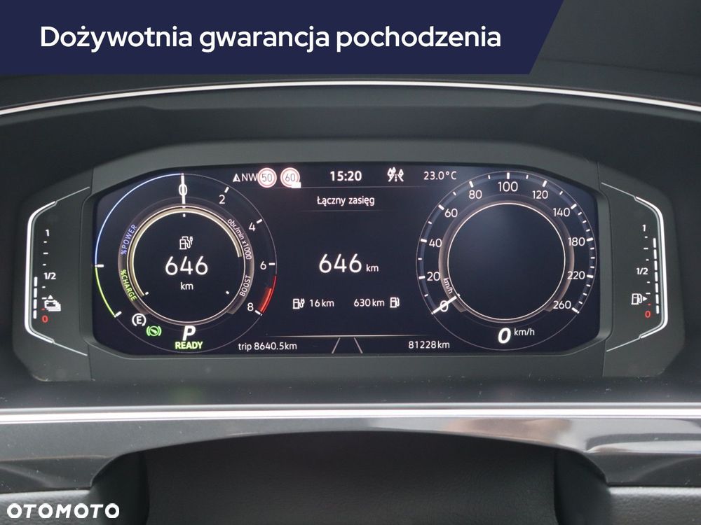 Volkswagen Tiguan - 12