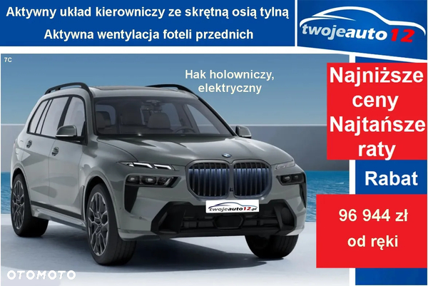 BMW X7 xDrive40d mHEV M Sport sport