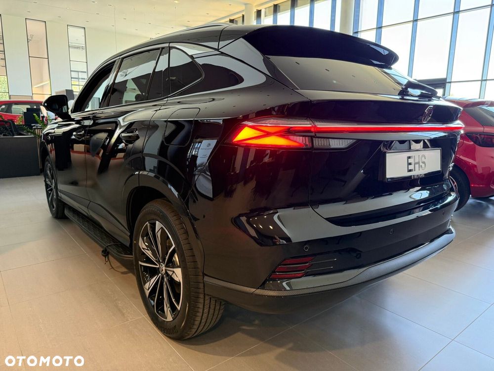 MG HS PHEV - 7