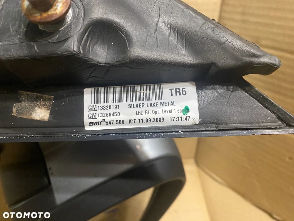 LUSTERKO PRAWE OPEL INSIGNIA A 7PIN 021002 13320191 - 12