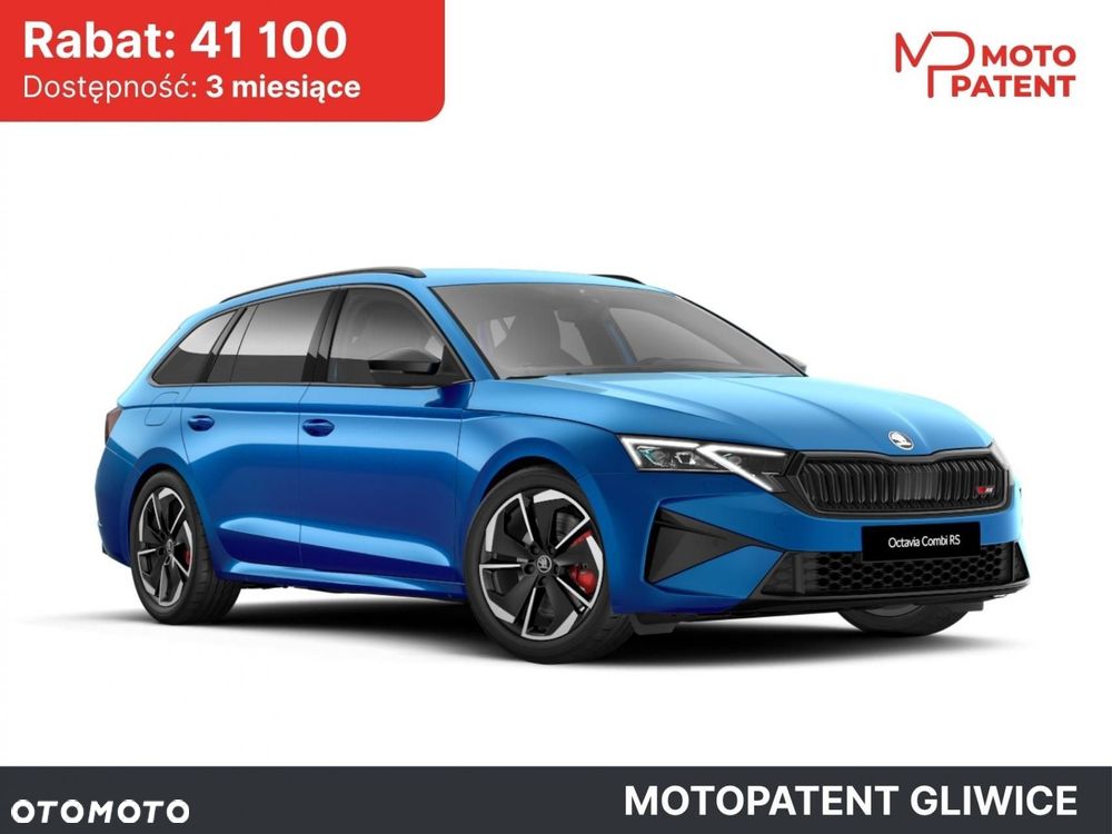 Skoda Octavia 2.0 TSI RS DSG - 2