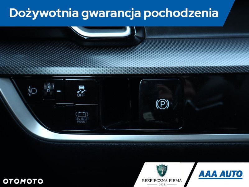 Kia Sportage - 21