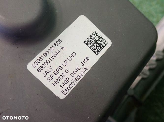 BERLINGO IV PARTNER IV RIFTER COMBO E przekładnia kierownicza - 7