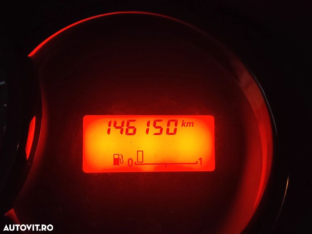 Dacia Sandero 1.2 75CP Acces - 3