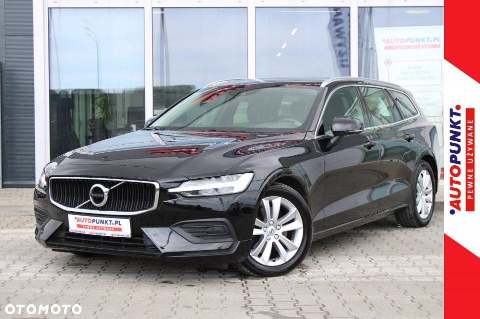 Volvo V60 - 1